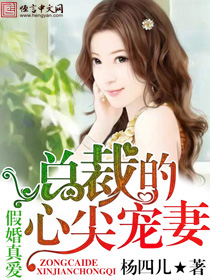 猫猫色批屋